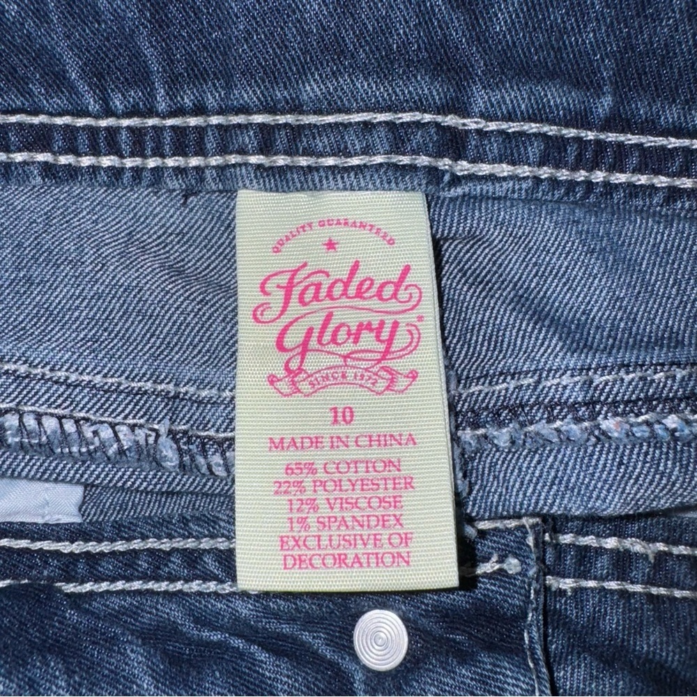 Girls Denim Shorts 💕🪅 - Picture 4 of 4